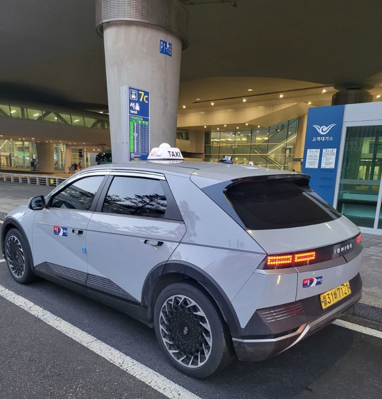 군산 조촌동 → 인천공항